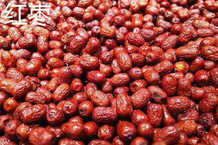 Red jujube