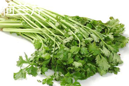 Parsley