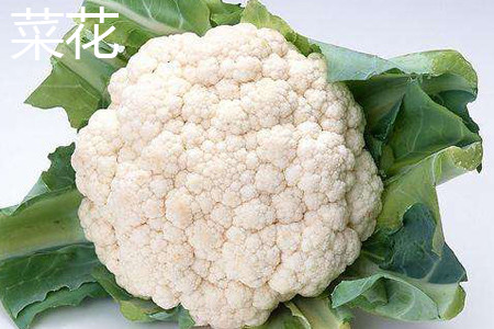 Cauliflower